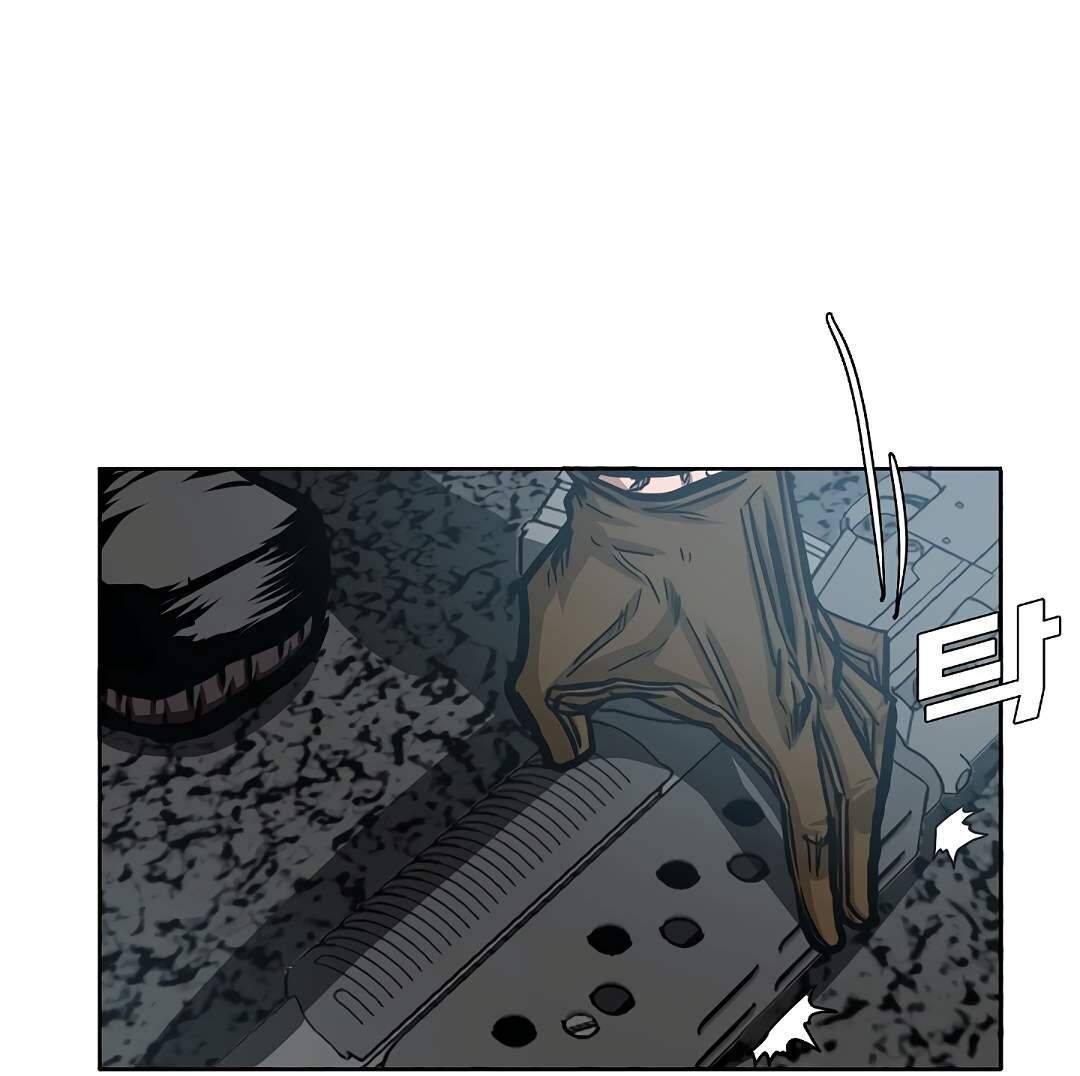 Read Rooftop Sword Master Manga Online