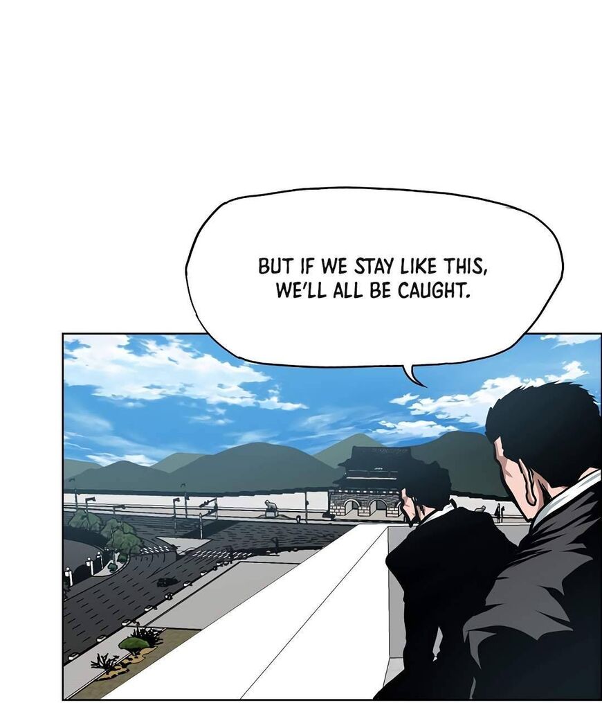 Read Rooftop Sword Master Manga Online