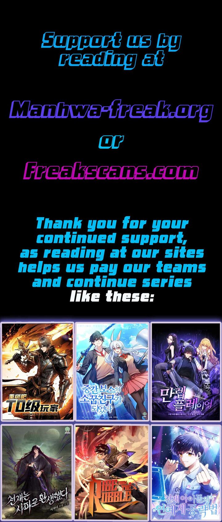 Read Second Life Ranker Manga Online
