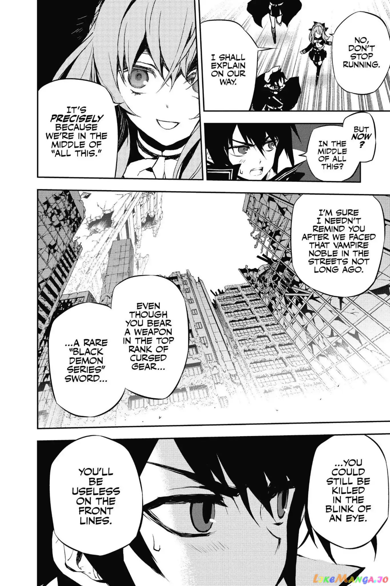 Read Seraph Of The End Manga Online