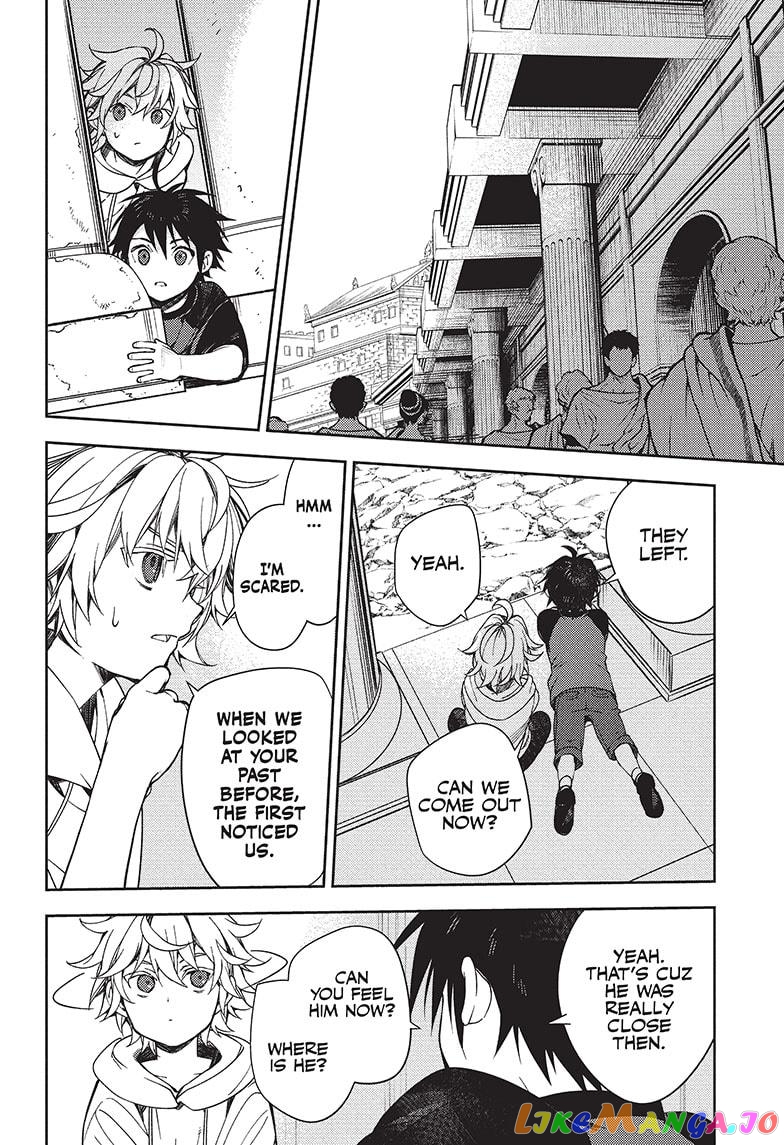 Read Seraph Of The End Manga Online