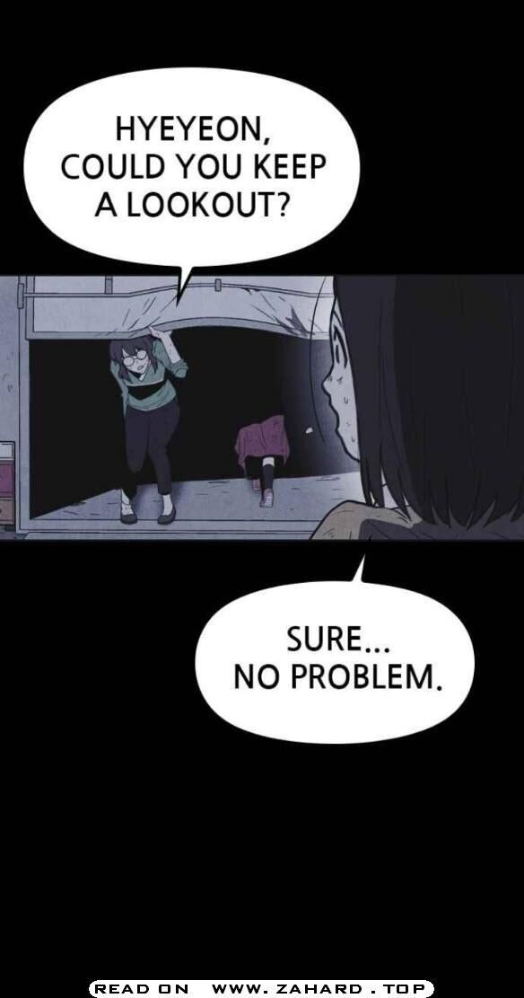 Read Shotgun Boy Manga Online