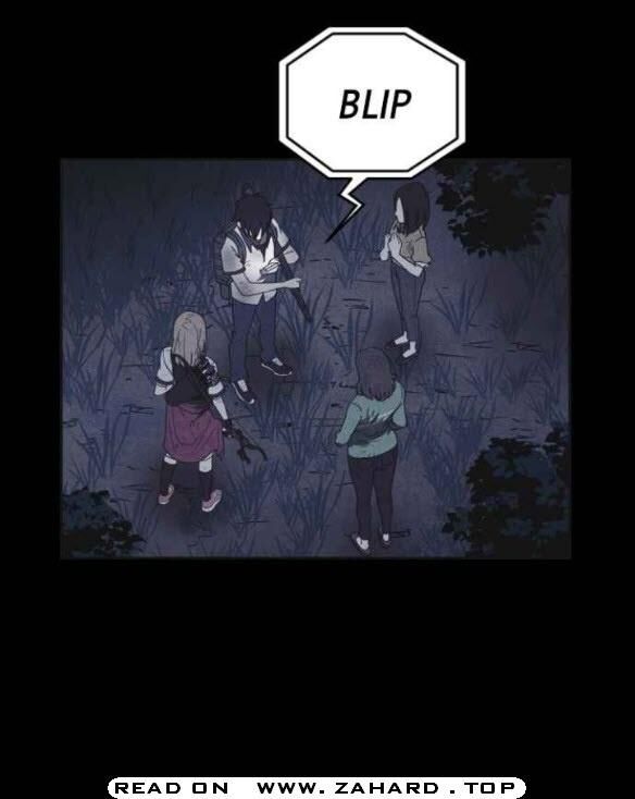 Read Shotgun Boy Manga Online