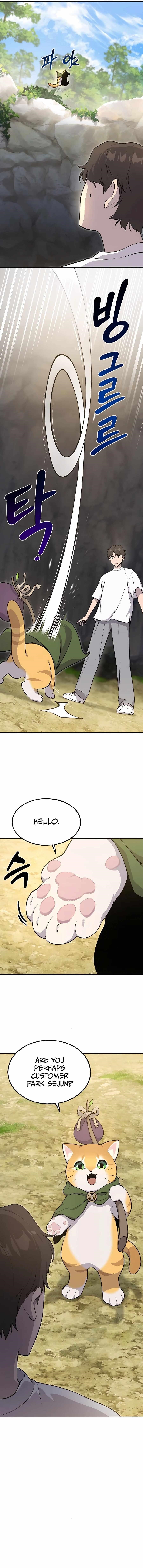Read Solo Farming In The Tower Manga Online