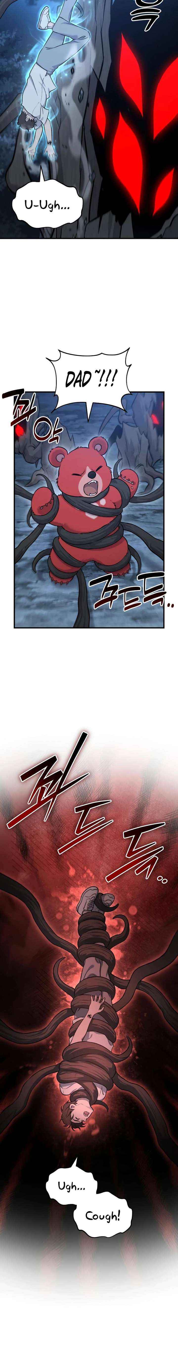 Read Solo Farming In The Tower Manga Online
