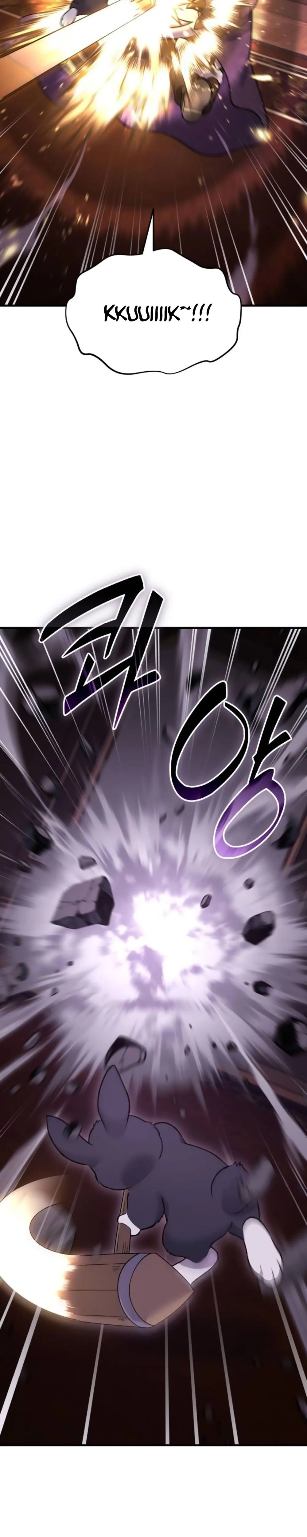Read Solo Farming In The Tower Manga Online