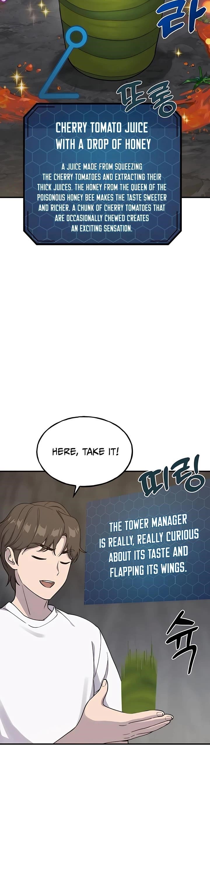 Read Solo Farming In The Tower Manga Online