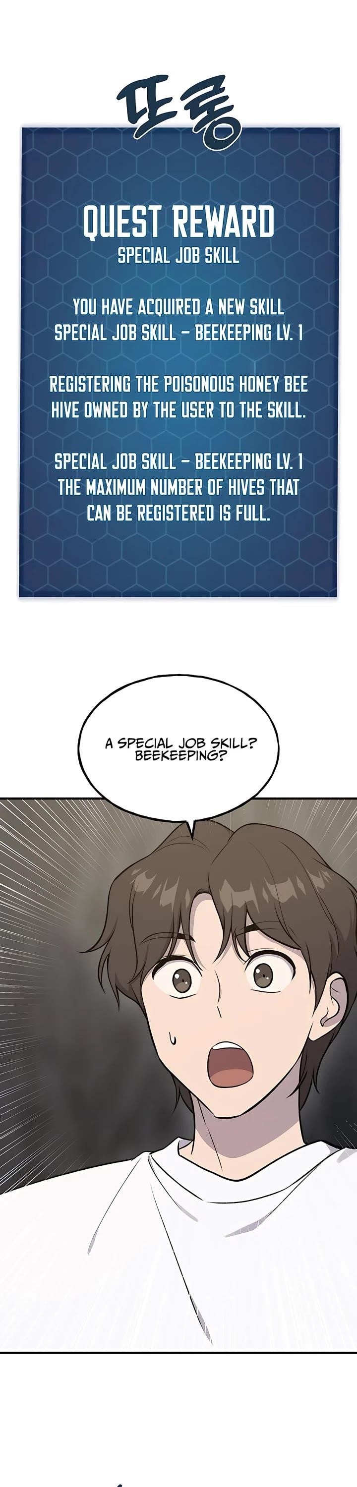 Read Solo Farming In The Tower Manga Online