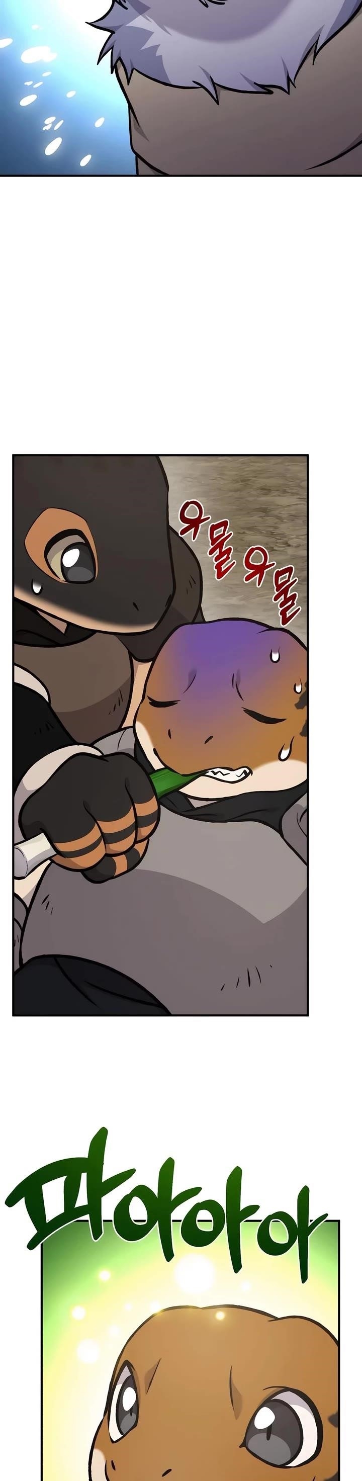 Read Solo Farming In The Tower Manga Online
