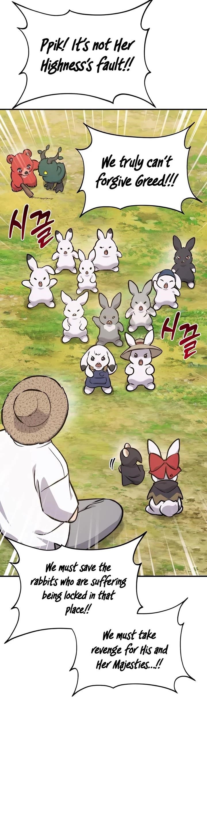 Read Solo Farming In The Tower Manga Online