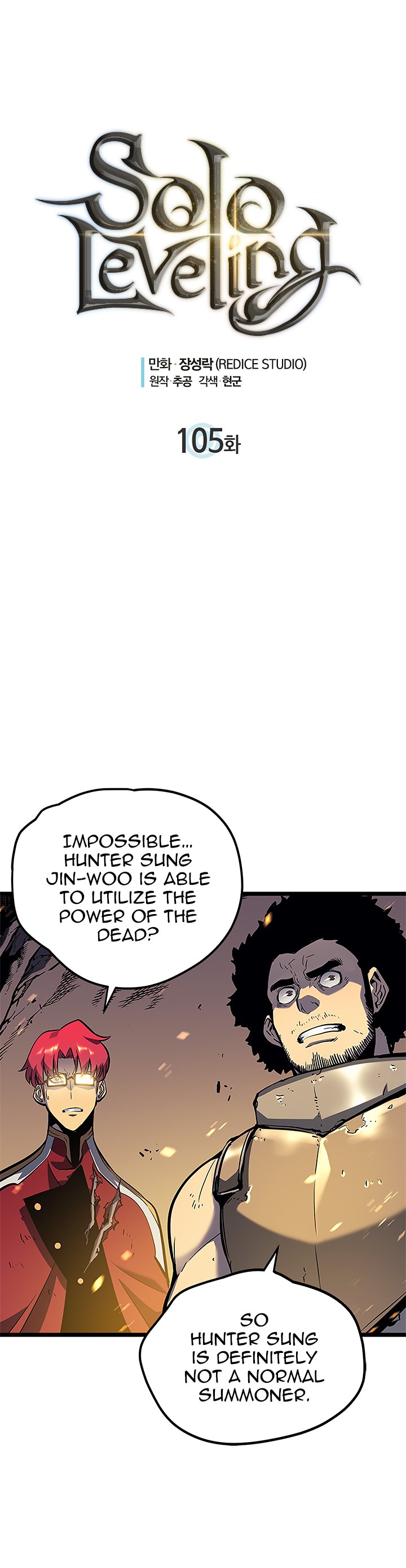 Read Solo Leveling Manga Online