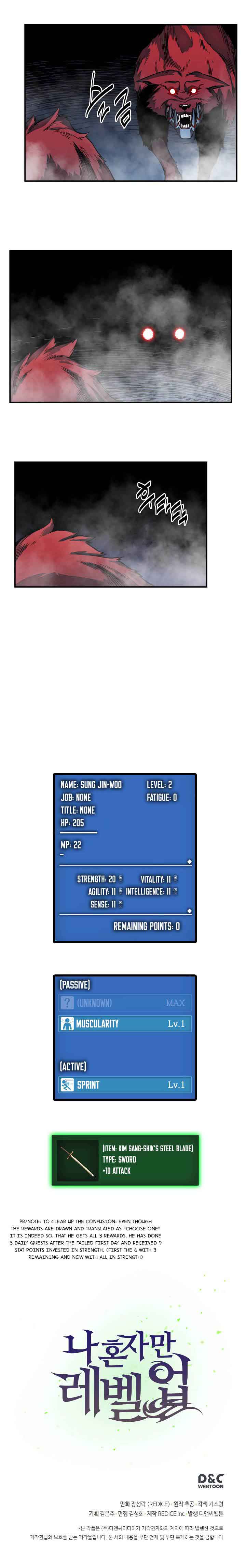 Read Solo Leveling Manga Online