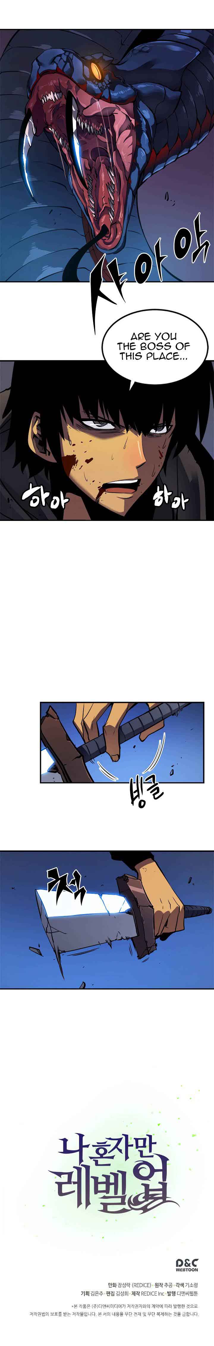Read Solo Leveling Manga Online