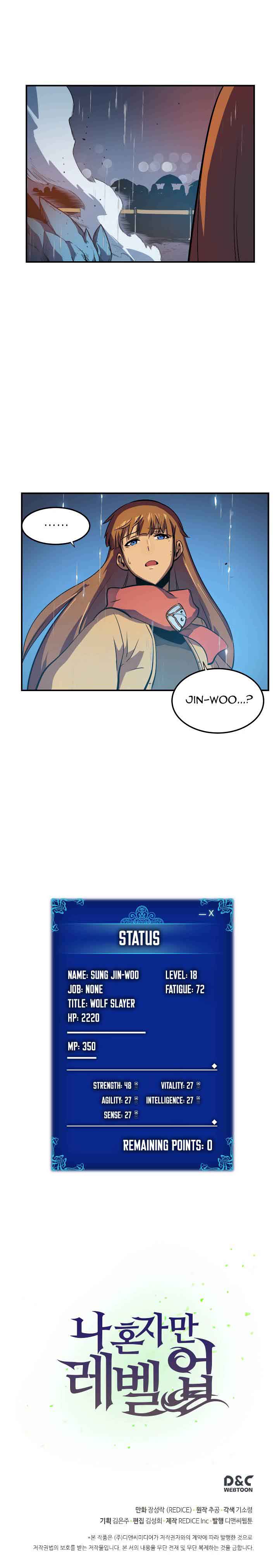 Read Solo Leveling Manga Online