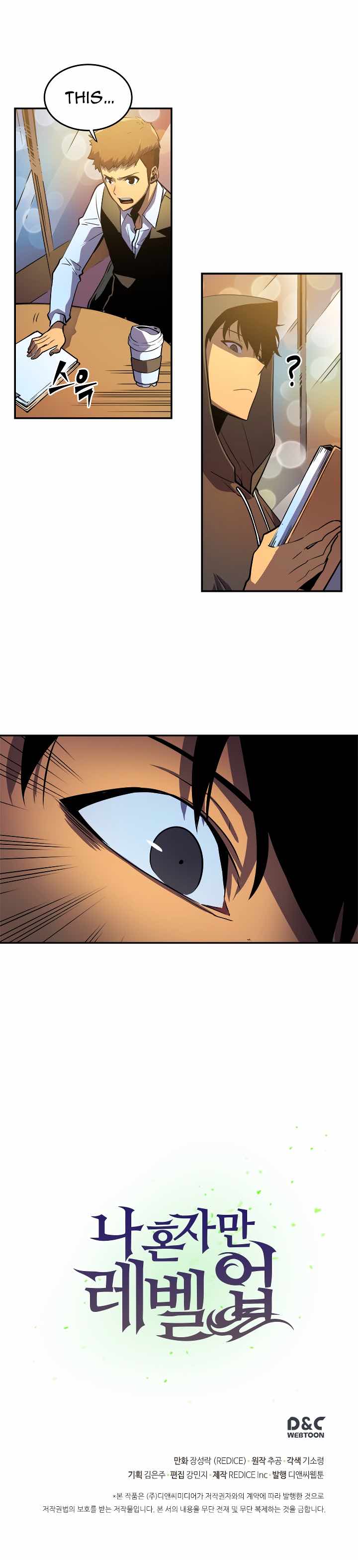 Read Solo Leveling Manga Online