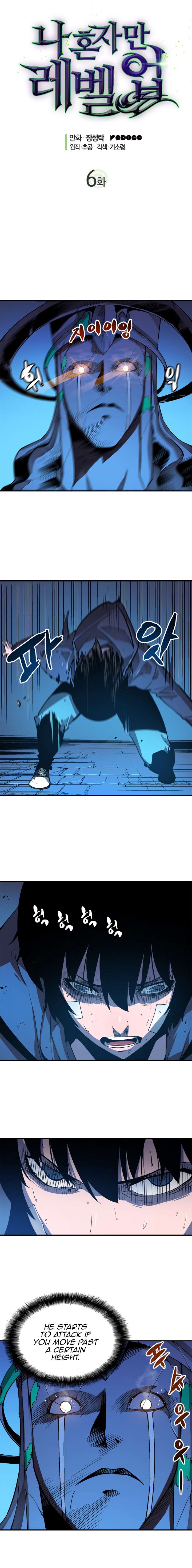 Read Solo Leveling Manga Online