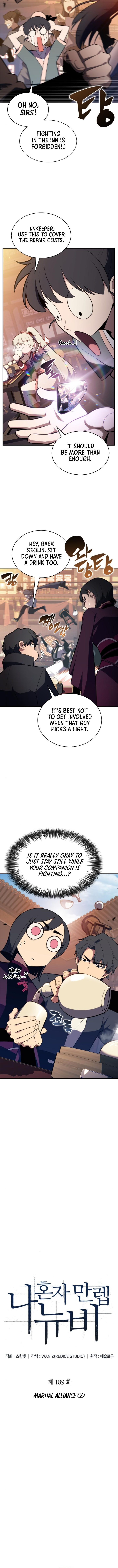 Read Solo Max-Level Newbie Manga Online