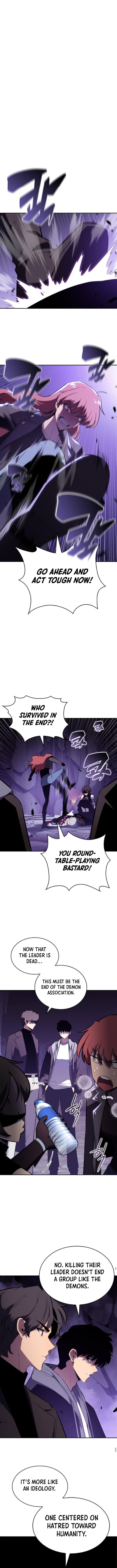Read Solo Max-Level Newbie Manga Online
