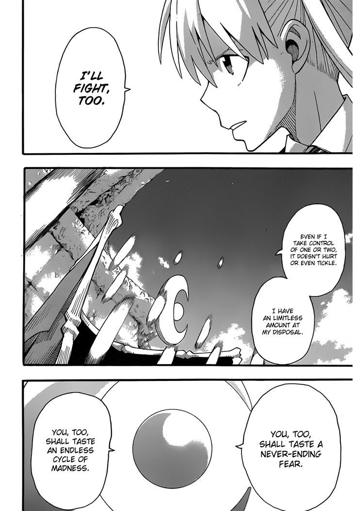 Read Soul Eater Manga Online