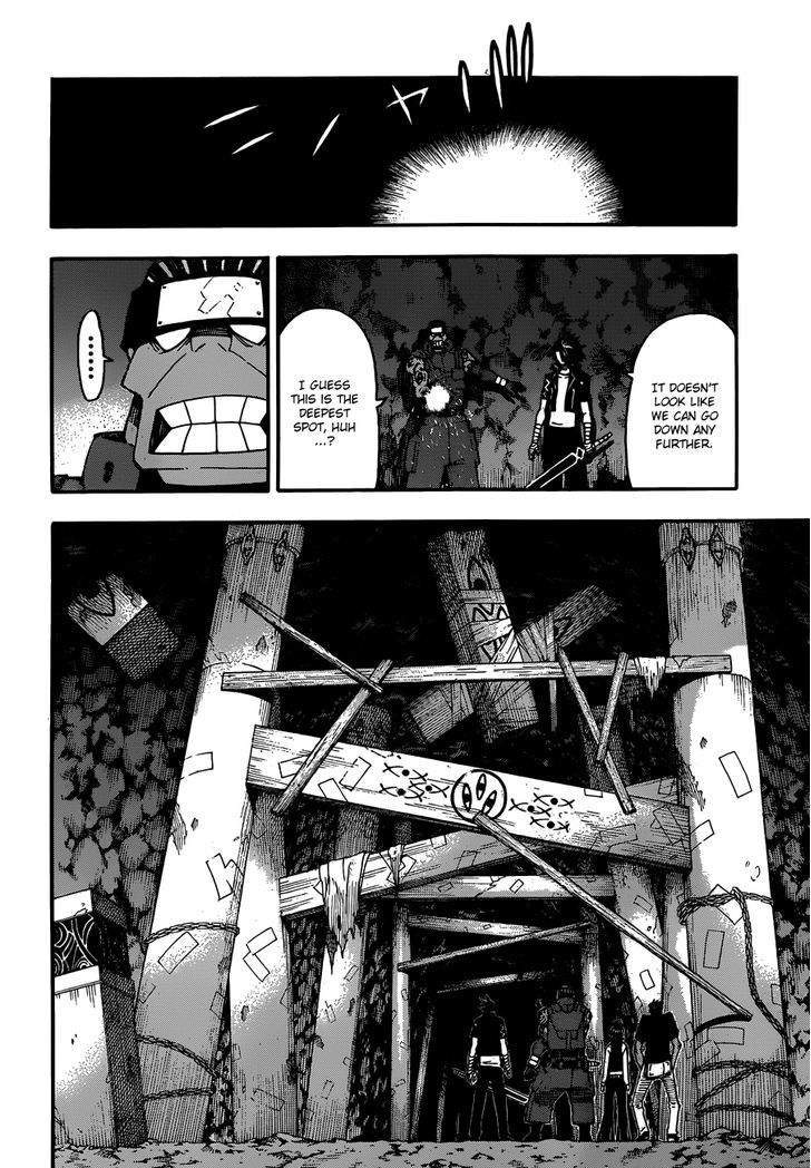 Read Soul Eater Manga Online