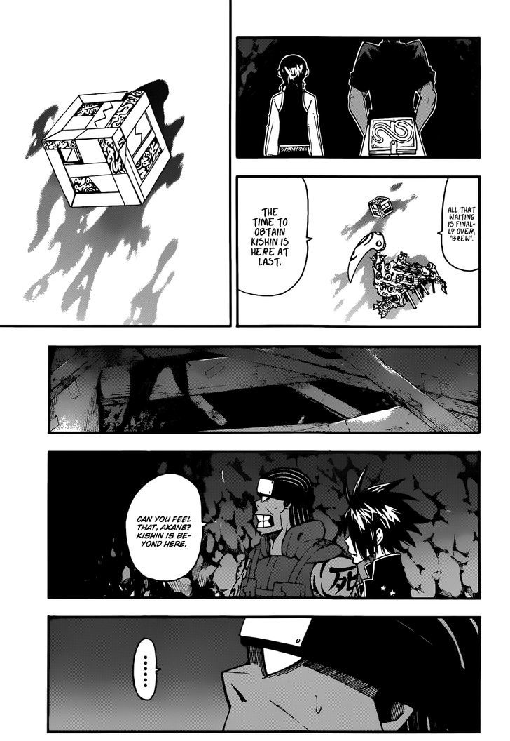 Read Soul Eater Manga Online