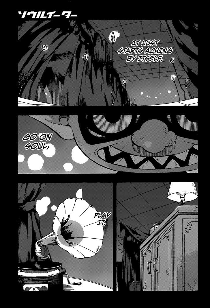 Read Soul Eater Manga Online
