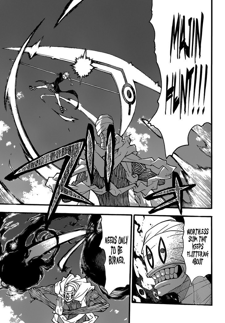 Read Soul Eater Manga Online