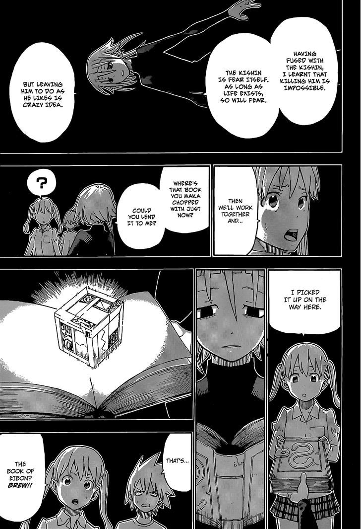 Read Soul Eater Manga Online