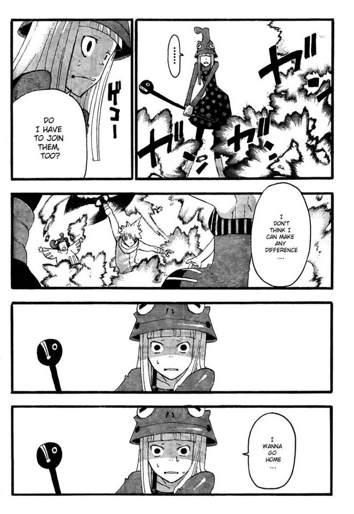 Read Soul Eater Manga Online