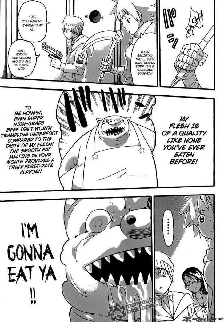Read Soul Eater Manga Online