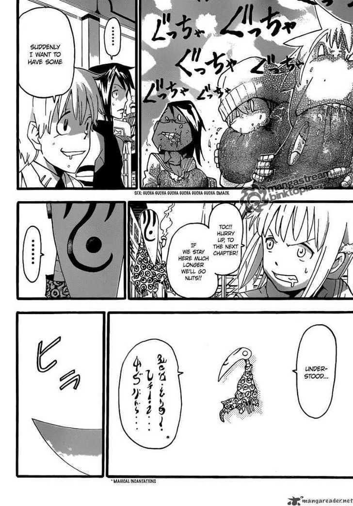 Read Soul Eater Manga Online