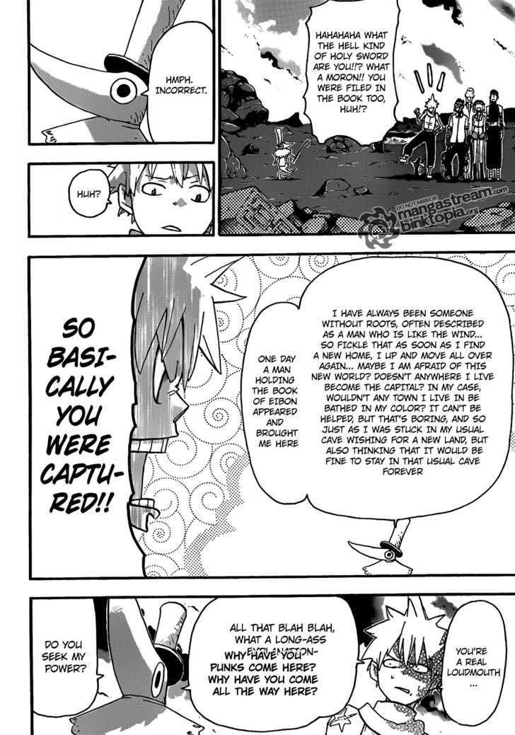Read Soul Eater Manga Online