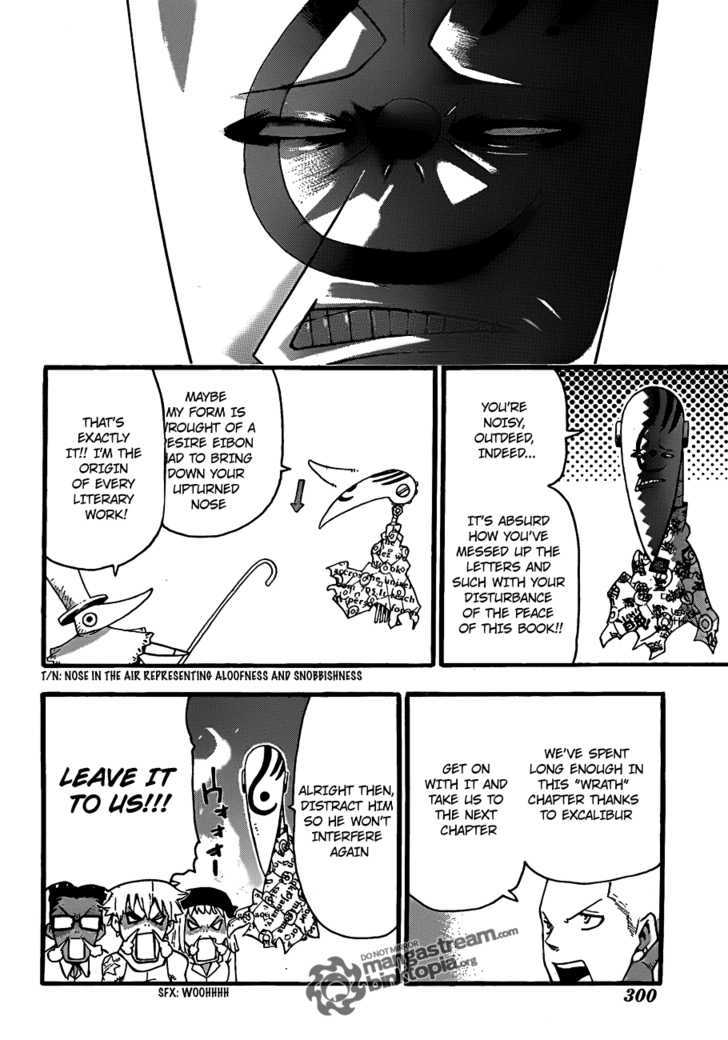 Read Soul Eater Manga Online
