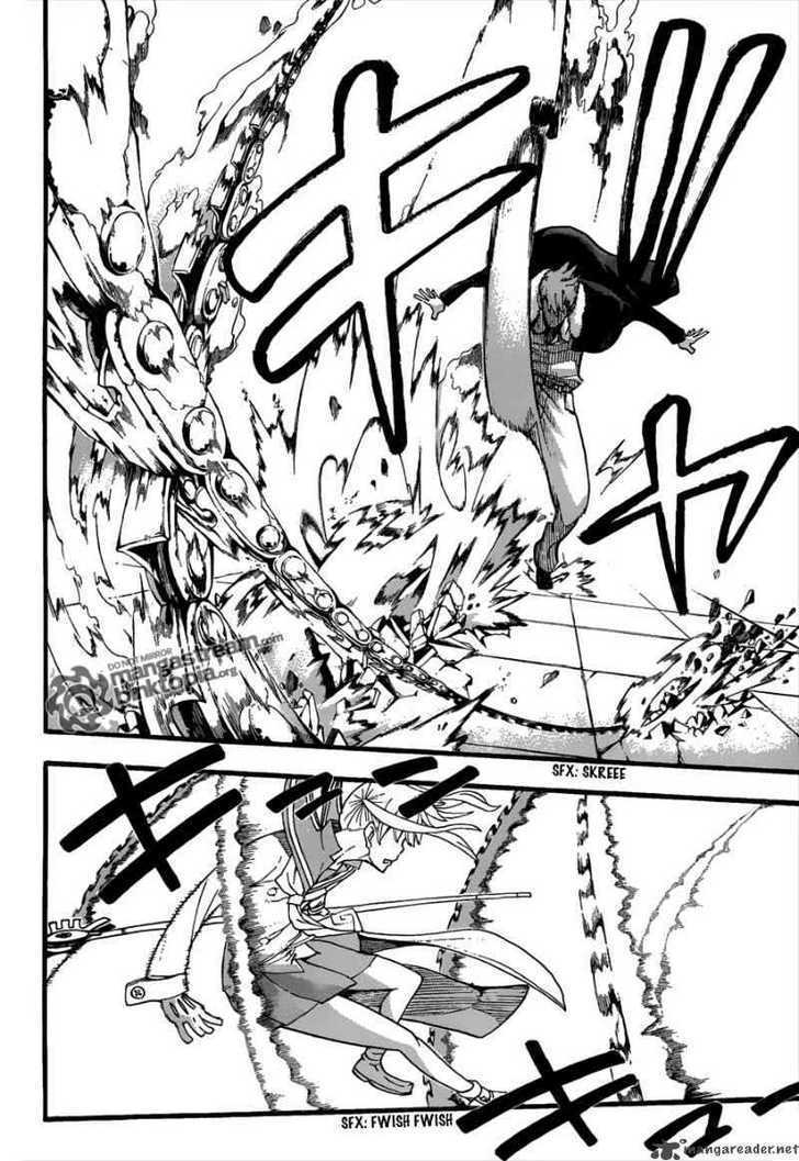 Read Soul Eater Manga Online