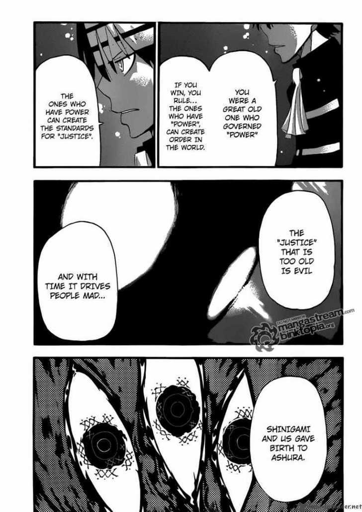 Read Soul Eater Manga Online