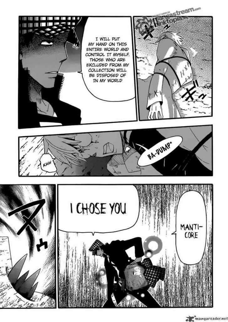 Read Soul Eater Manga Online