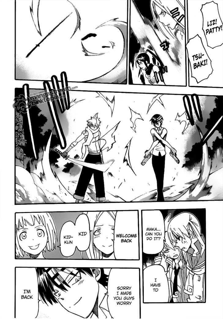 Read Soul Eater Manga Online