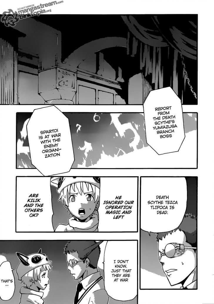 Read Soul Eater Manga Online