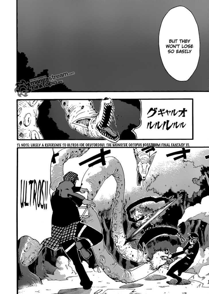 Read Soul Eater Manga Online