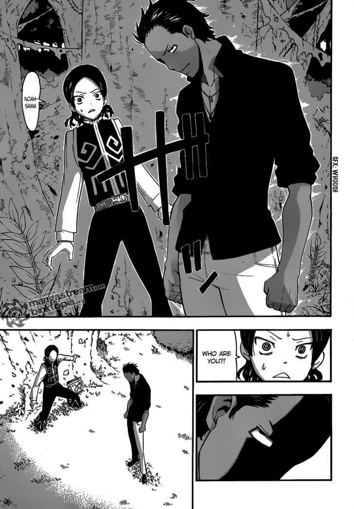 Read Soul Eater Manga Online