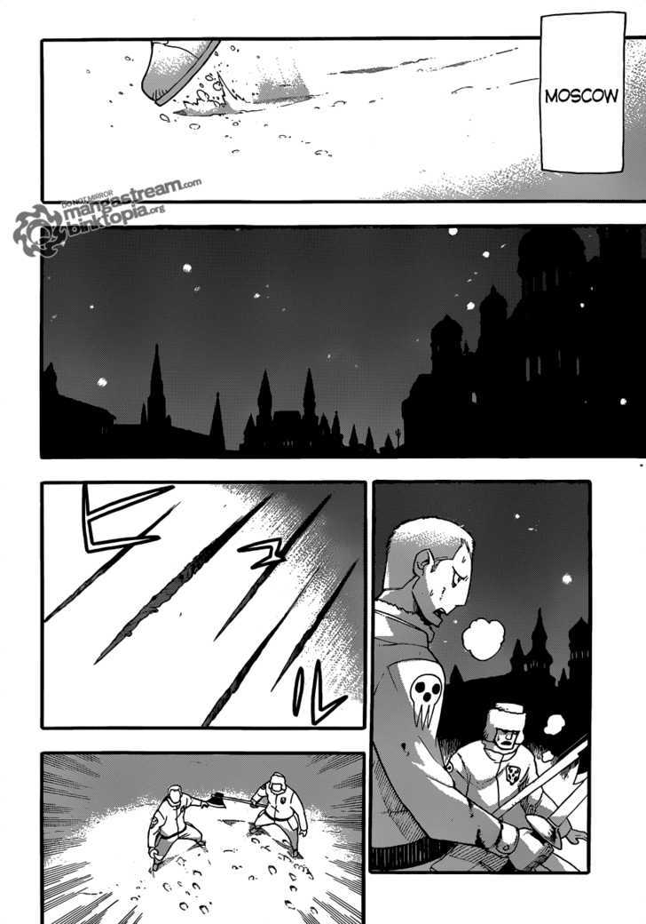 Read Soul Eater Manga Online
