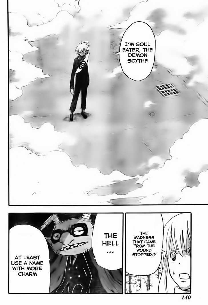 Read Soul Eater Manga Online