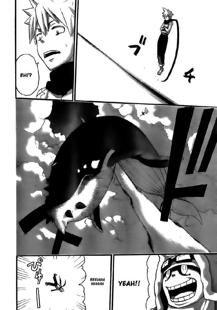 Read Soul Eater Manga Online