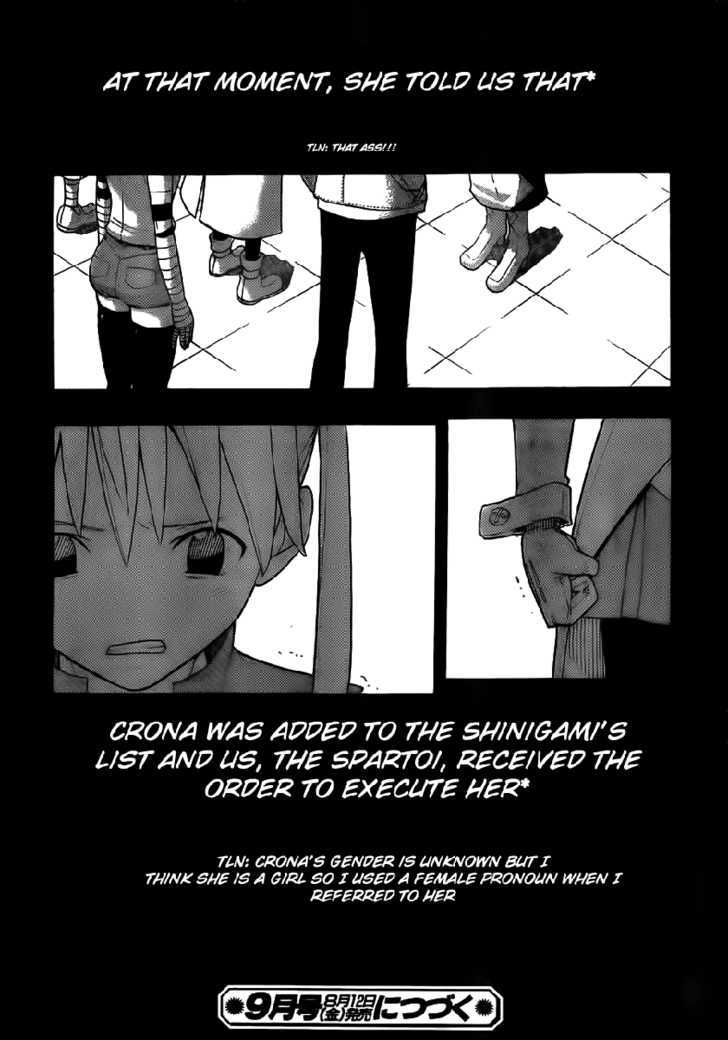 Read Soul Eater Manga Online