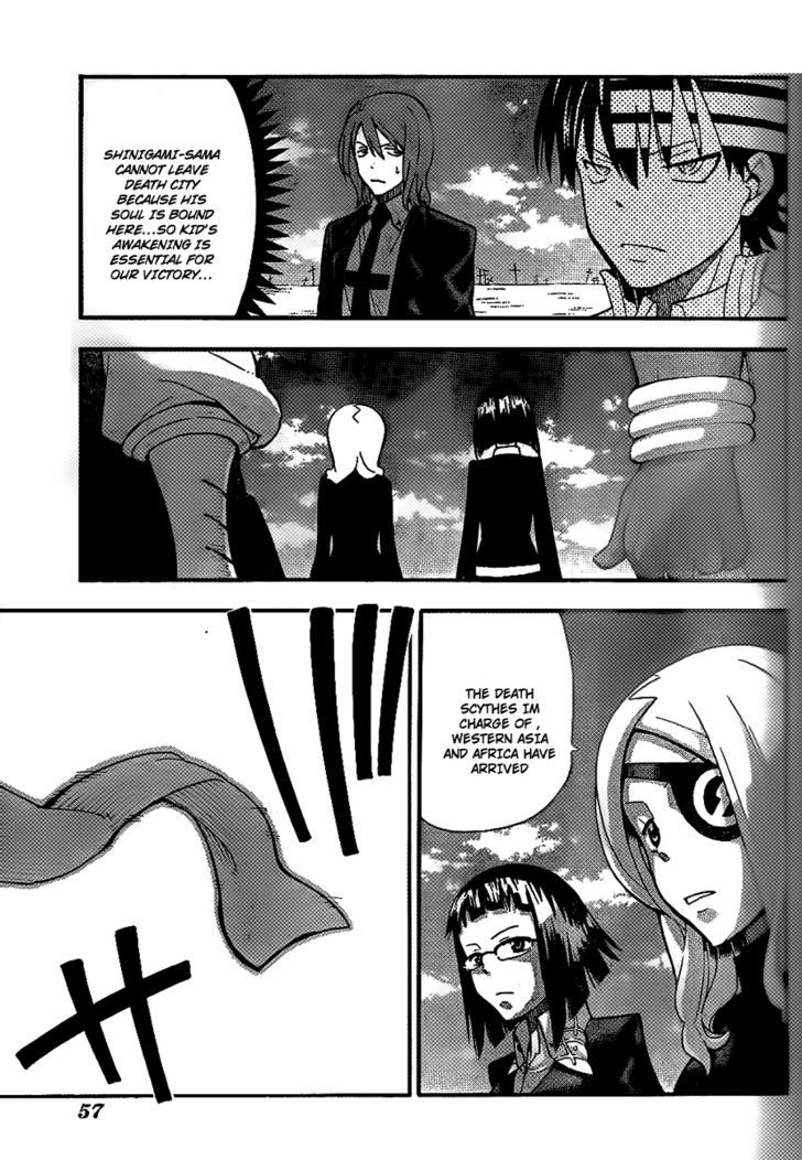 Read Soul Eater Manga Online