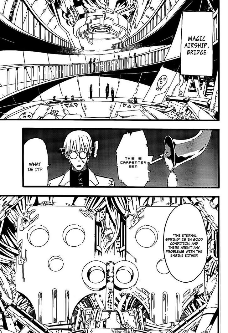 Read Soul Eater Manga Online