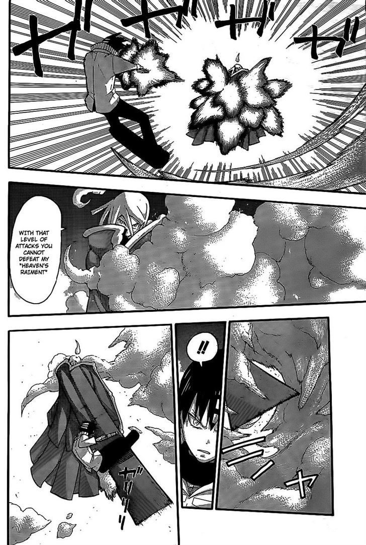 Read Soul Eater Manga Online