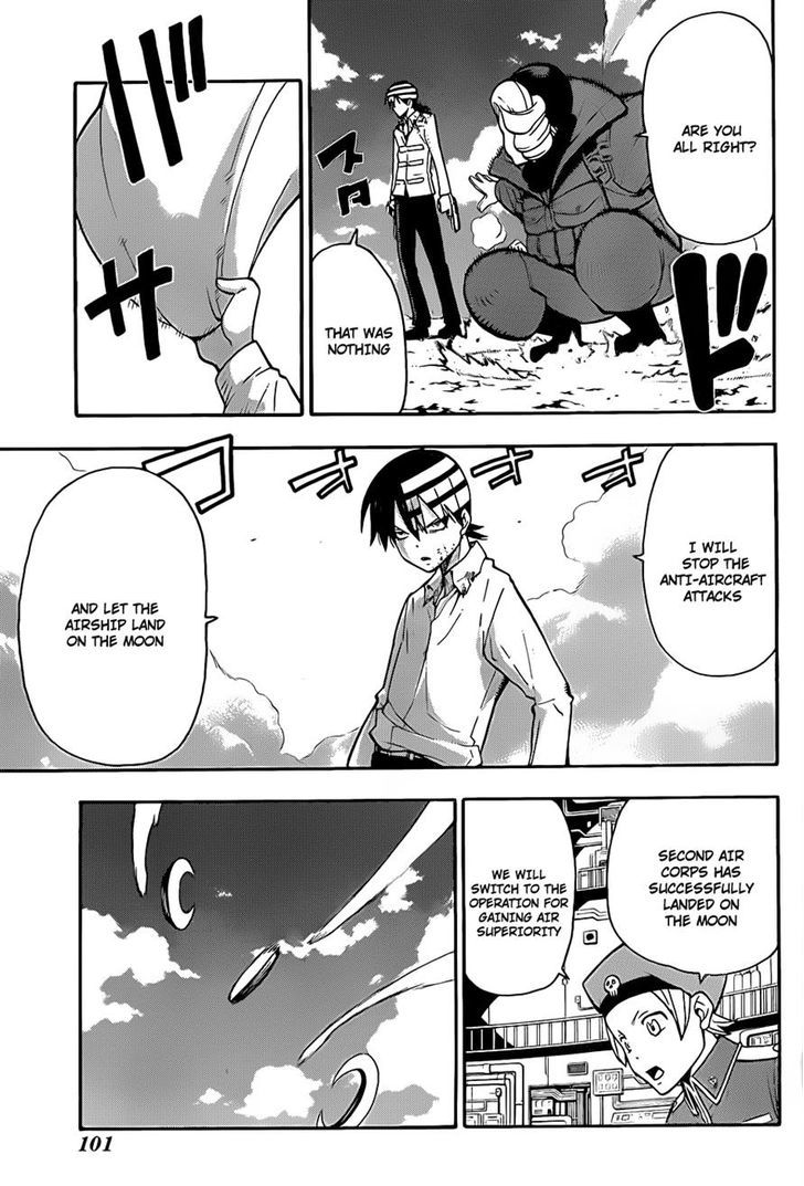 Read Soul Eater Manga Online