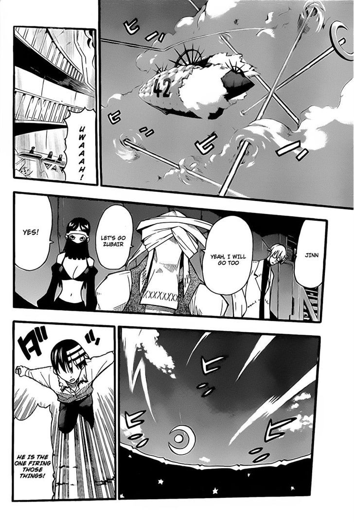 Read Soul Eater Manga Online