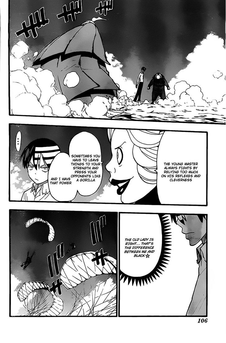 Read Soul Eater Manga Online